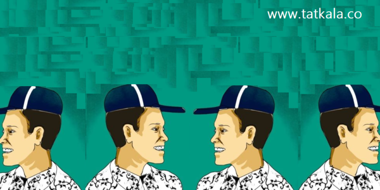 Refleksi HUT PGRI dan  HGN: Inilah Kunci-kunci Keunggulan Seorang Guru