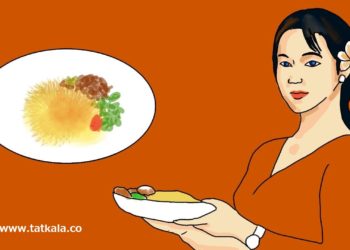 Nasi Kuning: Warisan Intangible | Pintu Akselerasi Perempuan Mewujudkan Mimpi Pemberdayaan