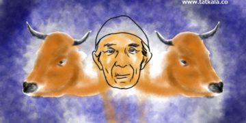 Tanah Peraduan Hari Tua | Cerpen Ni Wayan Wijayanti