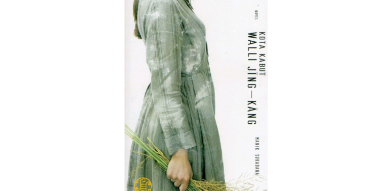 Cerminan Sejarah Bali Pada Novel “Kota Kabut Walli Jing-Kang” Karya Manik Sukadana