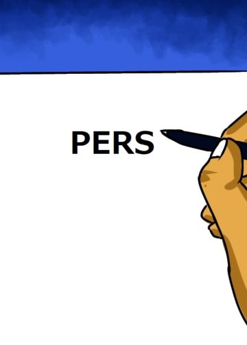 KUHP Baru, Tahun Politik dan Media | Catatan Akhir Tahun PWI Pusat