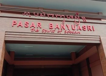 Nanti, di Pasar Banyuasri Kita Bisa Mengurus Akte, Perizinan, dan Lain-lain