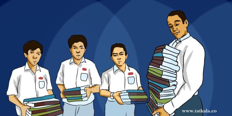 Bukan Guru Abal-Abal