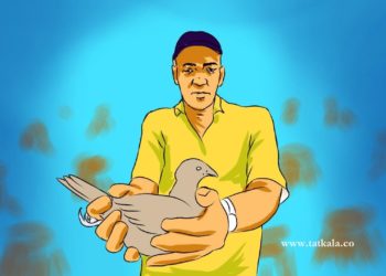 Nasib Sang Burung dan Nasib Kita, Sebuah Renungan