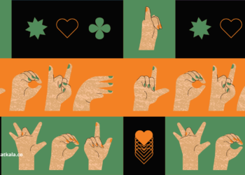 Love Language: Bukan Pilihan, Tapi Keharusan!