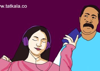 Selayang Pandang tentang Masyarakat Matrilineal dan Patrilineal