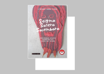 “Stigma Sastra Sayembara” Karya I Nyoman Darma Putra : Selalu Tiada Terduga Diksi dan Terminologinya