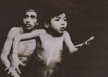 Jejak Historis I Ketut Rina Bersama “Cak Tarian Rina”