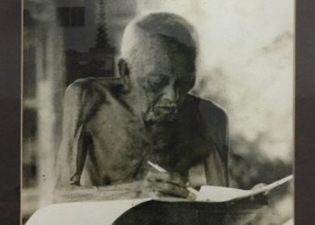 Melukis Cerita, Mereka-reka Dunia Lempad