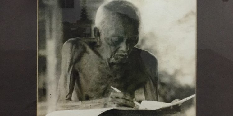 Melukis Cerita, Mereka-reka Dunia Lempad