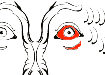 Mata | Cerpen Arya Lawa Manuaba