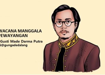 Kepopuleran Pengundang Leak Dalam Wayang Calonarang