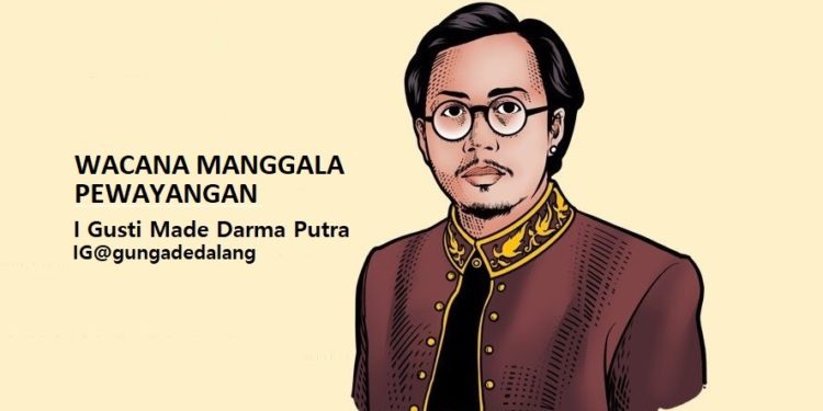 Kepopuleran Pengundang Leak Dalam Wayang Calonarang