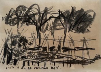 Puisi-puisi GM Sukawidana | Narasi Imajiner Memasuki Ruang Kosong Snerayuza