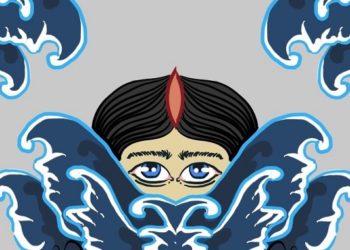 Perahu | Cerpen Dian Suryantini