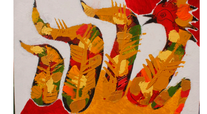 Hardiman; Sekali Lagi, Jalak Bali