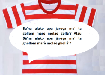 Bangga dengan Bahasa Madura