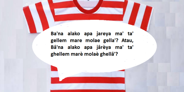 Bangga dengan Bahasa Madura