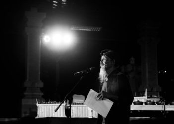 Menyurat yang Silam, Menggurat yang Datang — Sambutan Artistik Pekan Komponis Perempuan Wrdhi Cwaram