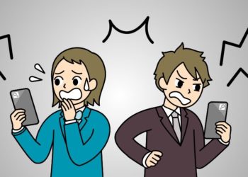 Candu Media Sosial dan Kesehatan Mental