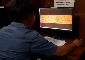 LONTAR BALI DI MUSEUM SONOBUDOYO YOGYAKARTA