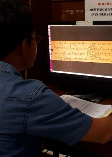 LONTAR BALI DI MUSEUM SONOBUDOYO YOGYAKARTA