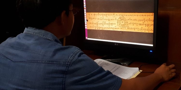 LONTAR BALI DI MUSEUM SONOBUDOYO YOGYAKARTA