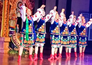 Suguhan Seni dari SLAVA Ukrainian Culture Center
