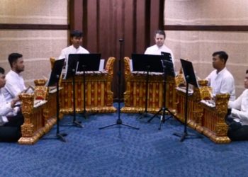 “Cane”, Karya Musik yang Mengeksplorasi “Patutan” atau “Modal System” pada Gamelan Saih Pitu