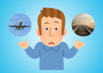 Janji Politik Pilkada Bali 2024: Pilih Bandara atau Jalur Kereta?