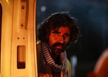 Suitcase (2023) dan Suku Kurdi yang Masih Terdiskriminasi