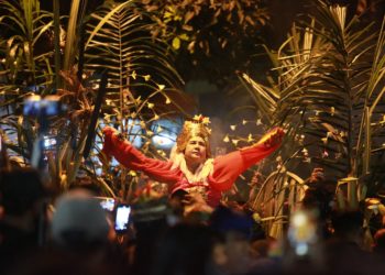 Ritus Tari Seblang Bakungan dan Imaji Kontemporer Masyarakat Pedesaan di Masa Lalu