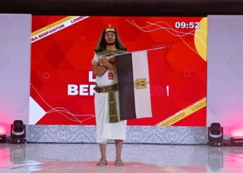 Ketika WNA Pemelajar BIPA Beradu Pantun Berbahasa Indonesia