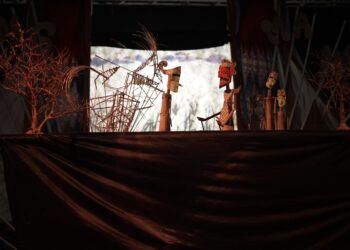 Pentas Intim Maestro Kentrung Pati Mbah Djaswadi: Fase Rawat Pekan Kebudayaan Nasional