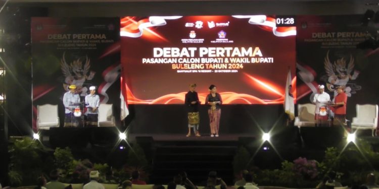 Saling Sorot Masalah, Saling Menggali Potensi | Dari Acara Debat Pertama Calon Bupati dan Wakil Bupati Buleleng 2024