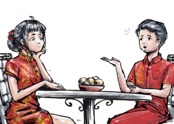 Seni Menjawab Pertanyaan Kapan Nikah Ala Imlek