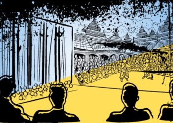 Lingga dan Yoni | Cerpen Mas Ruscitadewi