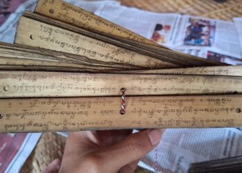 Lontar, Generasi Muda, dan BBB 2025