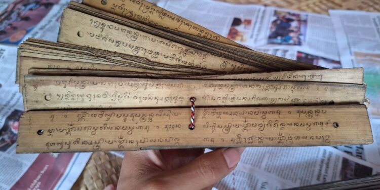 Lontar, Generasi Muda, dan BBB 2025