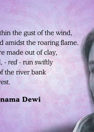 Poems by Dian Purnama Dewi | On The Day When I Was Born