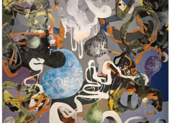 ‘Puisi Visual’ I Nyoman Diwarupa