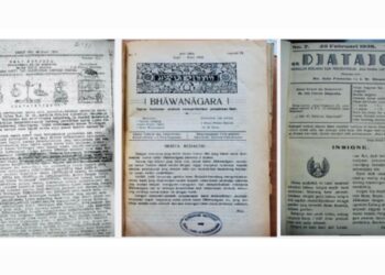 Dari Arsip Seratus Tahun Silam: Singaraja Ibu Kota Kelahiran Puisi Indonesia di Bali 1925