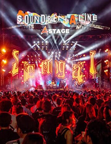 Saat Konser Semakin Banyak, Kepercayaan Semakin Mahal