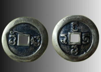 Biografi Kultural Uang Kepeng