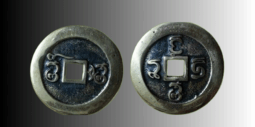 Biografi Kultural Uang Kepeng