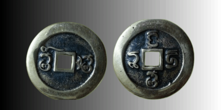 Biografi Kultural Uang Kepeng