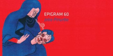 Catatan Seorang Pembaca atas ‘Epigram 60’ Karya Joko Pinurbo