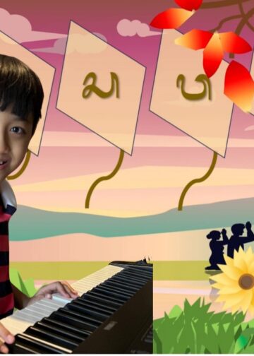 Wikan Satya, Musisi Cilik Kelas 5 SD Rilis ‘Anacaraka’: Napas Baru Lagu Anak-Anak Berbahasa Bali