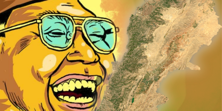 Konflik Israel–Palestina dari Perspektif Gus Dur: Sebuah Pelajaran bagi Indonesia