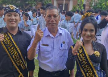 Sekolah Siaga Kependudukan, Apa Pula Itu?